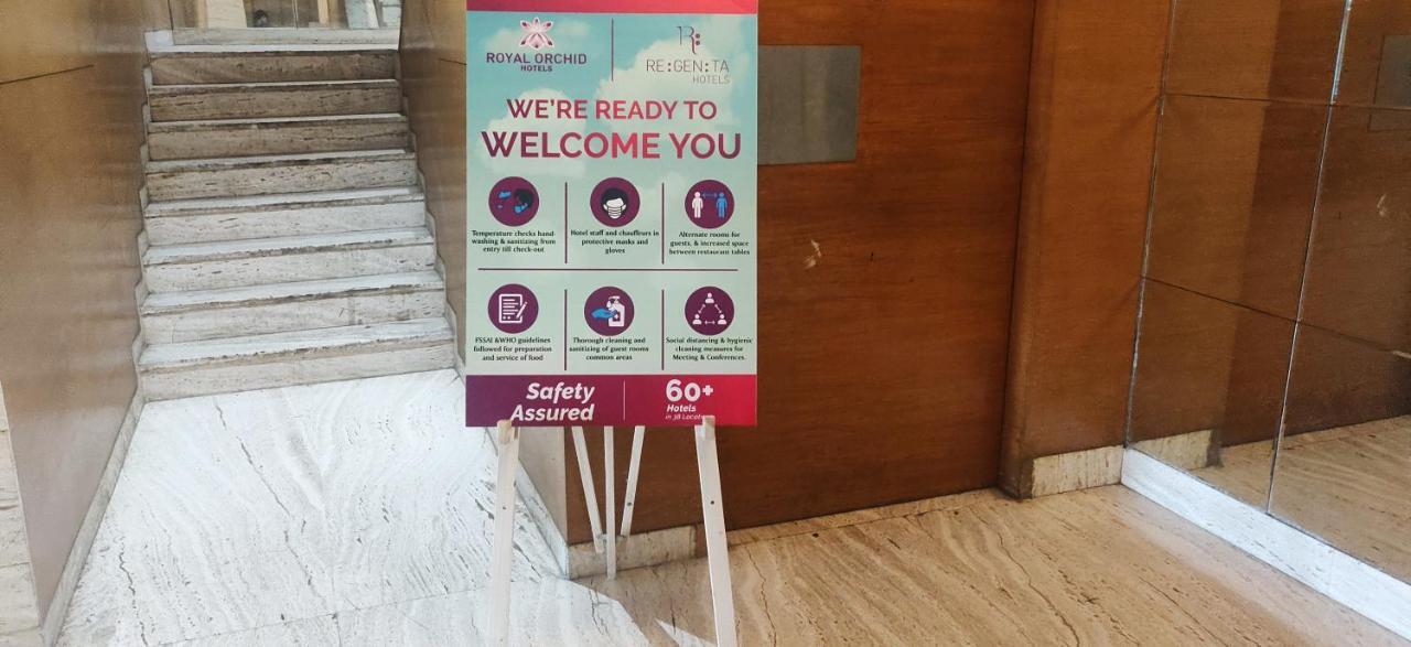 Royal Orchid Central Grazia, Navi Mumbai Exterior foto
